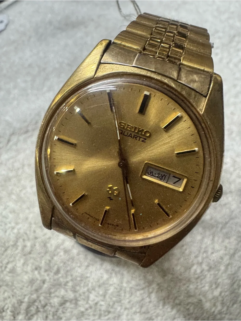 Seiko Gold Tone Quartz Watch with Day-Date